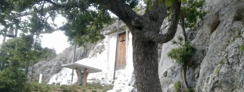 Ασκηταριό Αναλήψεως